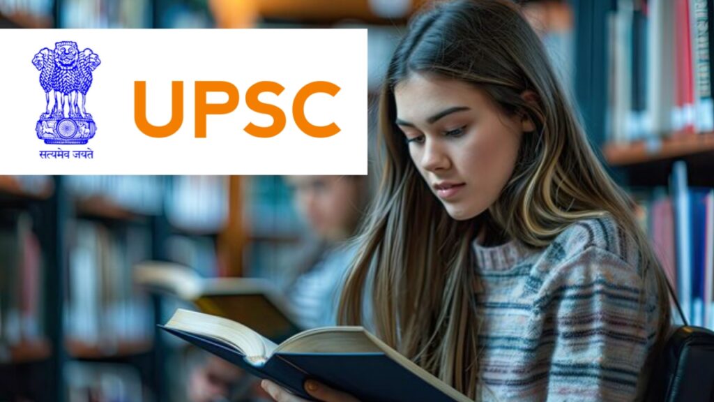 UPSC exam information banner